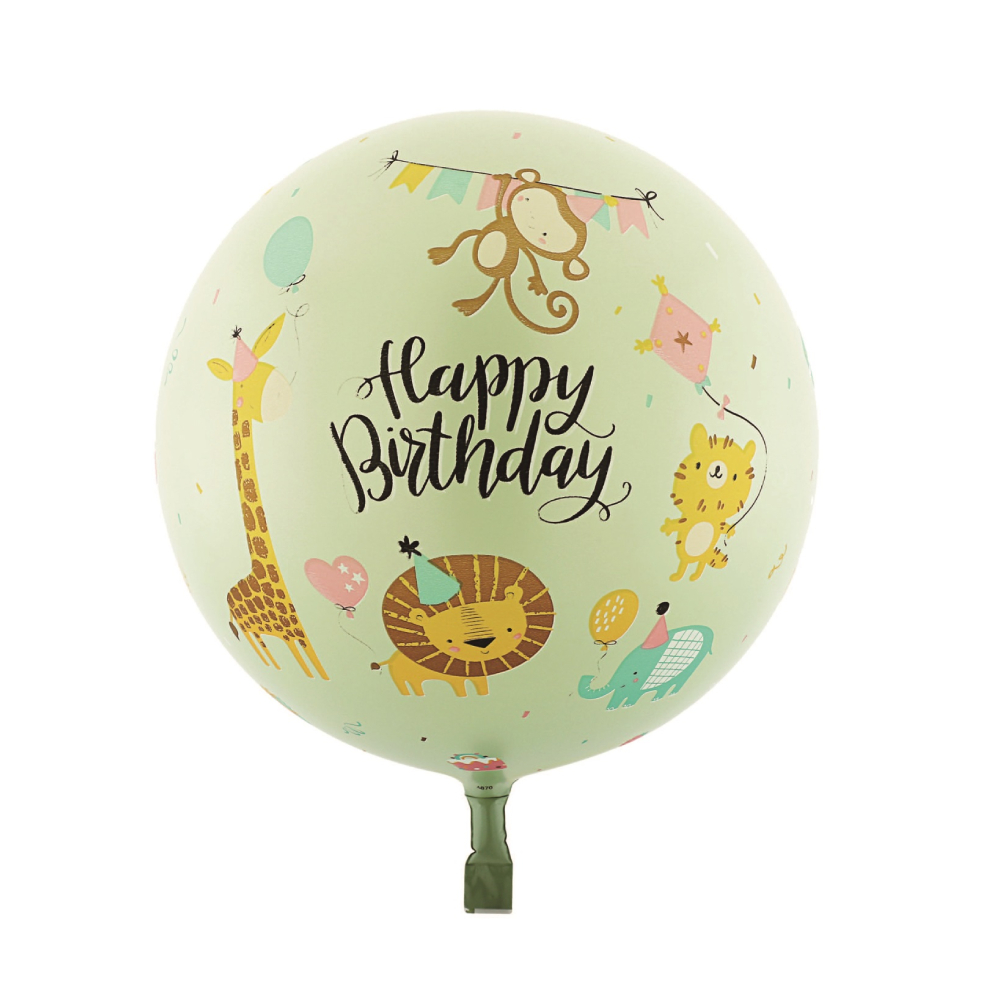 Balon party folie metalizata, verde, 50 cm, jungla, PPLM0864