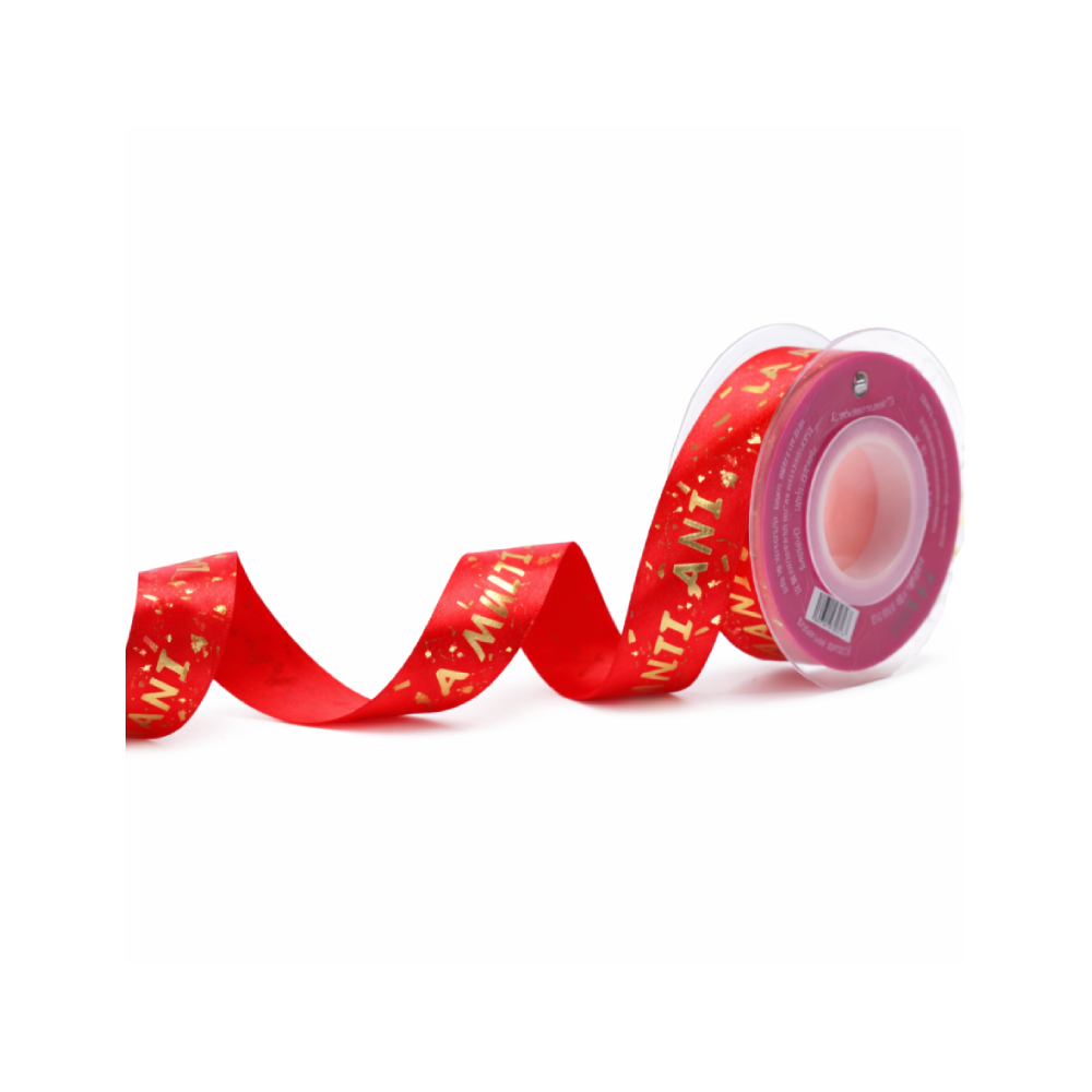 Panglica Satin rosu, 15 m x 2.5 cm, la multi ani, PPQT8587