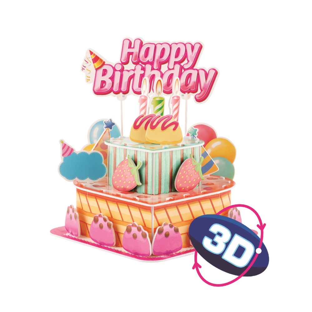 Puzzle 3D tort multicolor, happy birthday, PPPZ7368