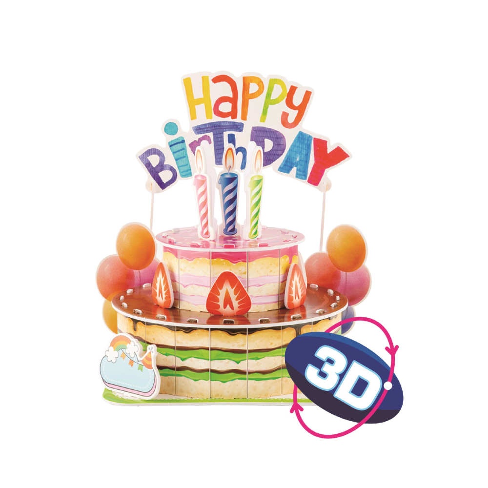 Puzzle 3D tort multicolor, happy birthday, PPPZ7369