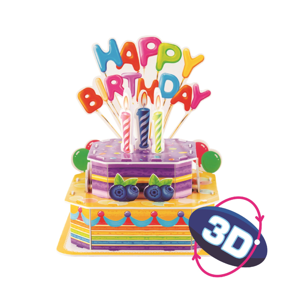 Puzzle 3D tort multicolor, happy birthday, PPPZ7370
