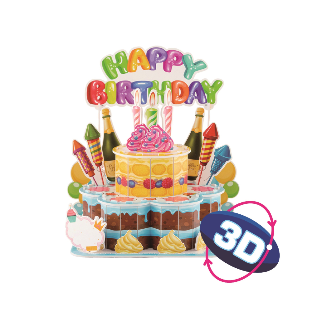 Puzzle 3D tort multicolor, happy birthday, PPPZ7371